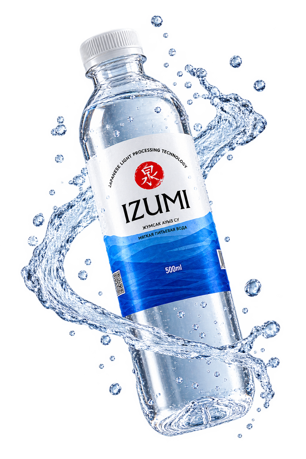 Бутылка IZUMI 500 мл в брызгах воды